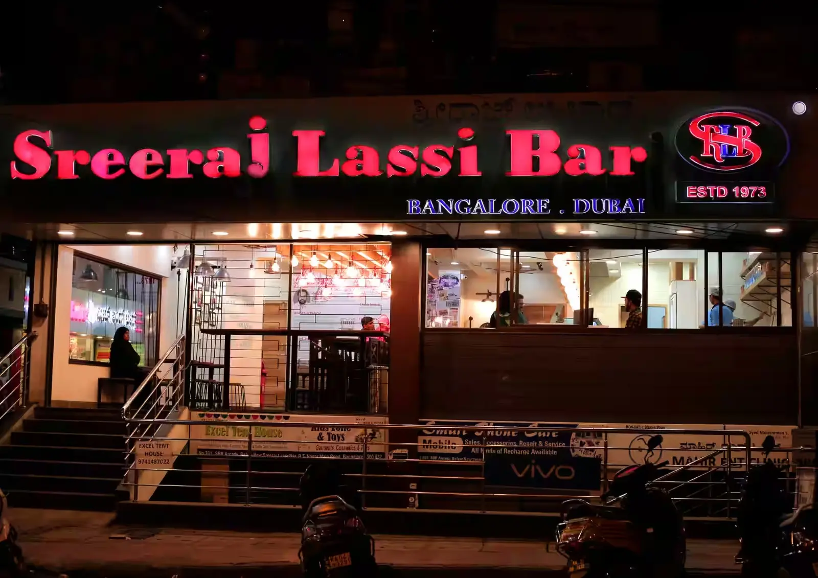 sreeraj lassi bar