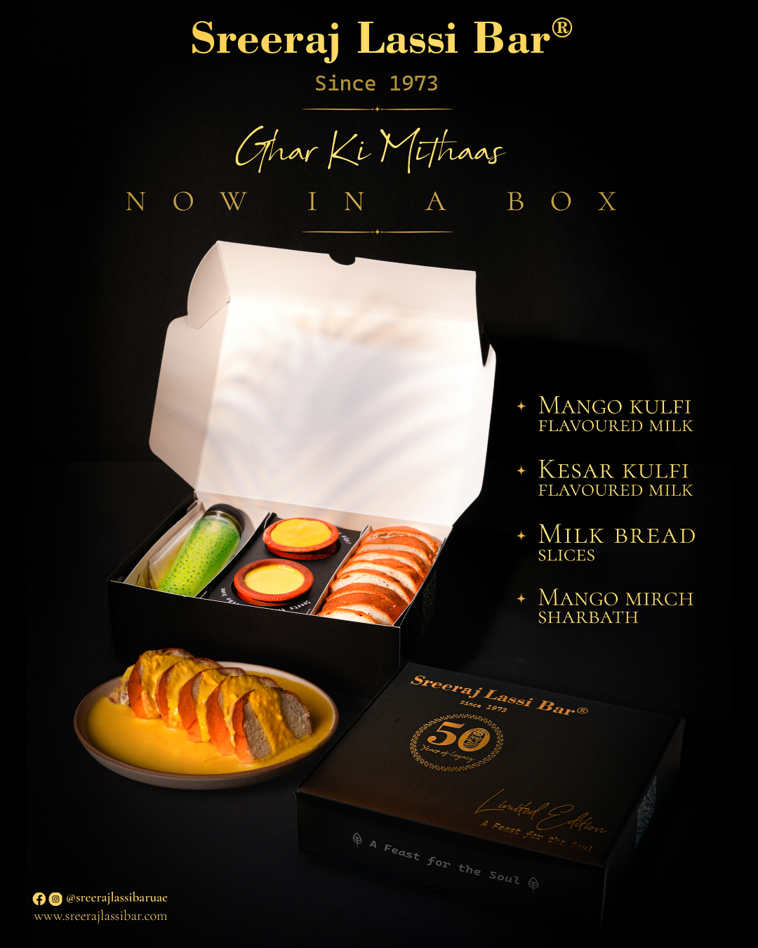 Premium gift box near me