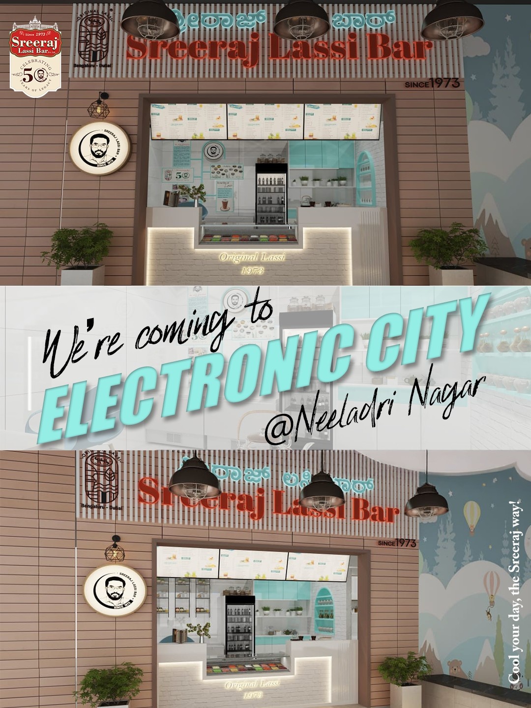 Electronic city opening soon