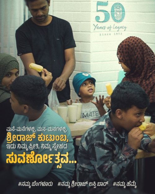 Best dessert place near me